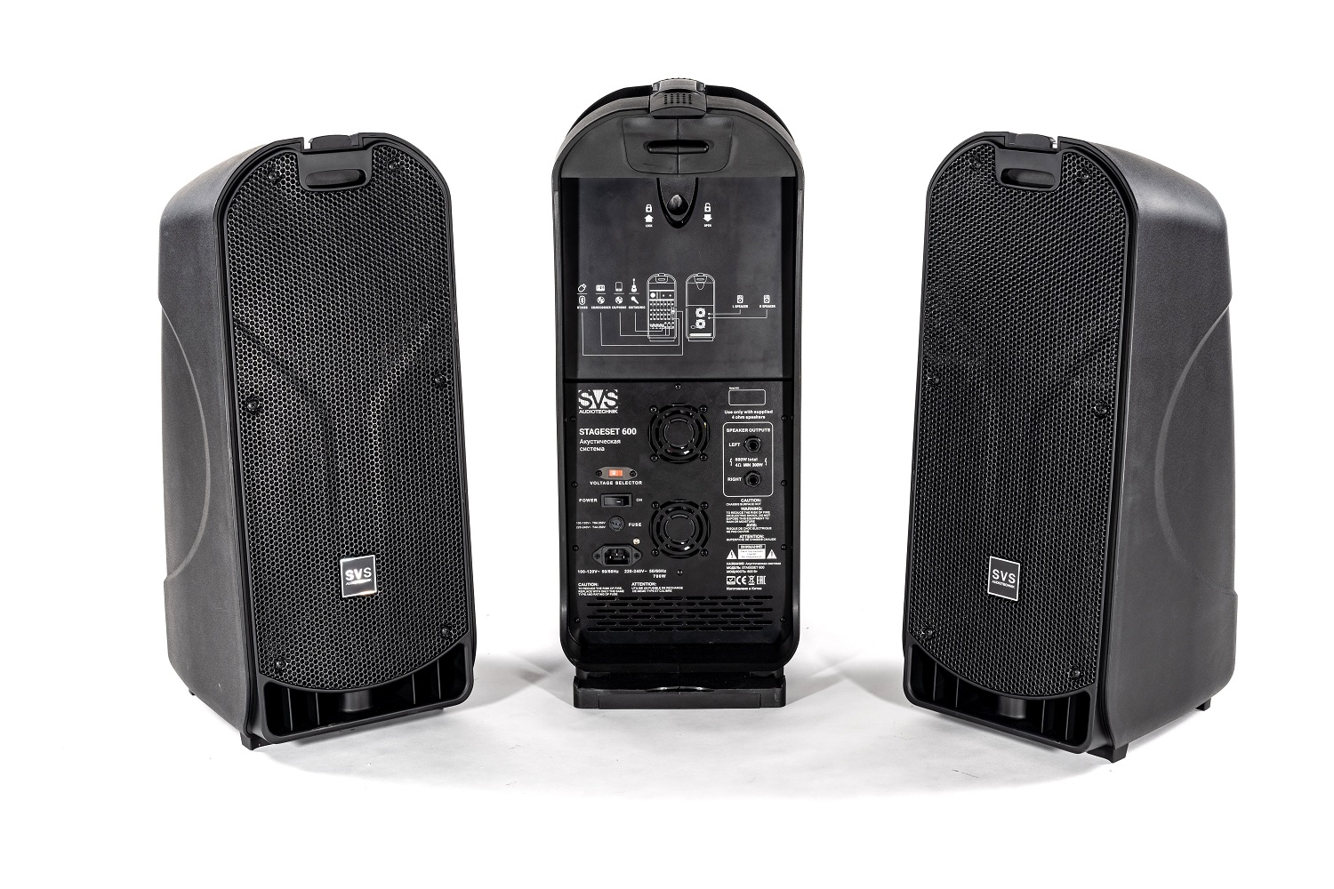 SVS Audiotechnik STAGESET 600 Акустический комплект активный в Гаврилов-Яме