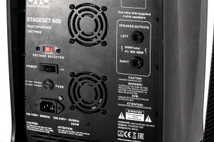 SVS Audiotechnik STAGESET 600 Акустический комплект активный в Гаврилов-Яме